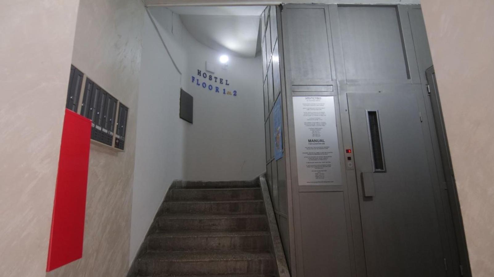 Stella Di Notte Vip Hostel Belgrad Exterior foto